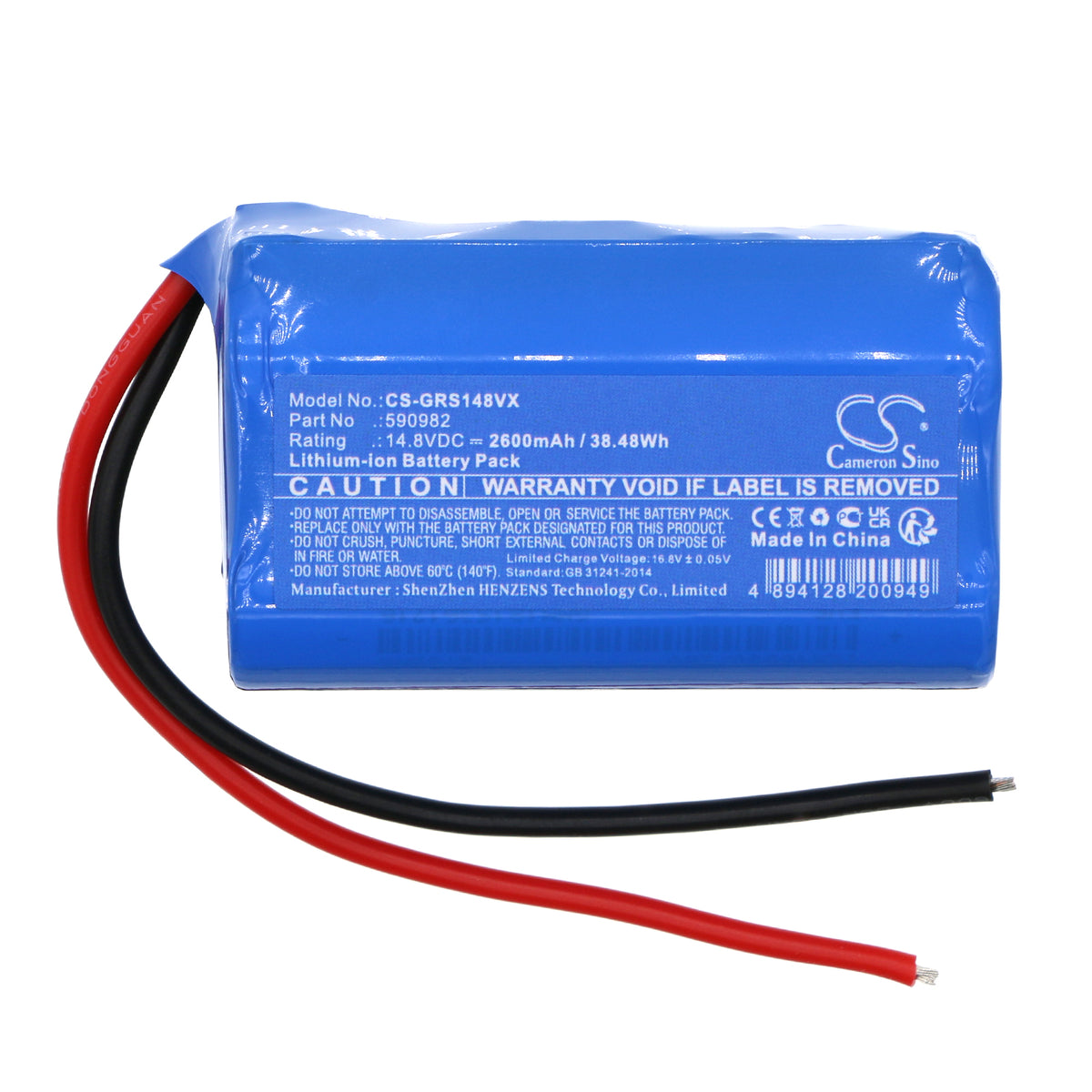 Replacement Battery for Gorenje MVC148FW – Vacuum – 2600mAh / 14.8V