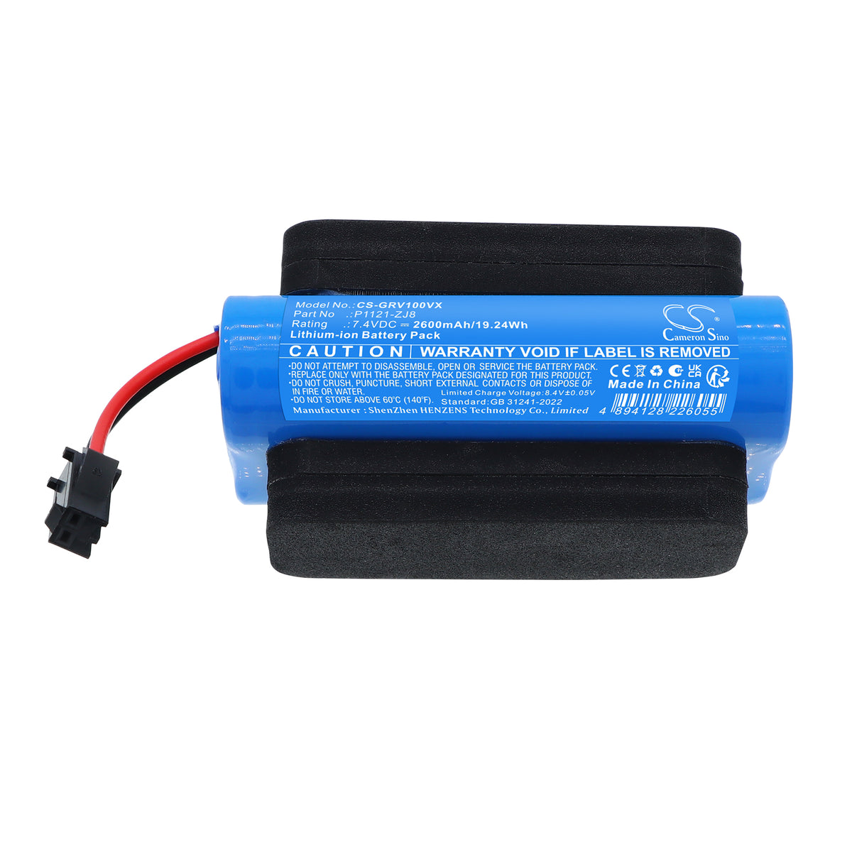 Replacement Battery for GRE Electric Super Vac VCB10P – Vacuum – 2600mAh / 7.4V