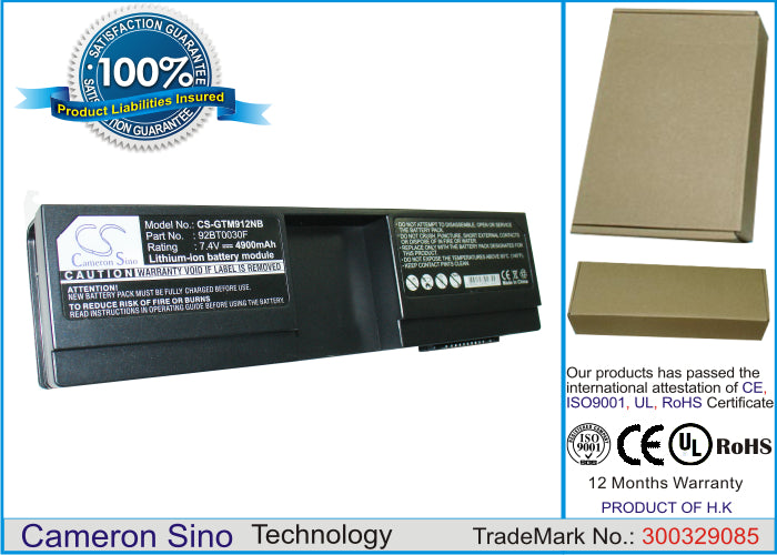 Replacement Battery for Gigabyte M912 – Notebook, Laptop – 4900mAh / 7.4V - image 1