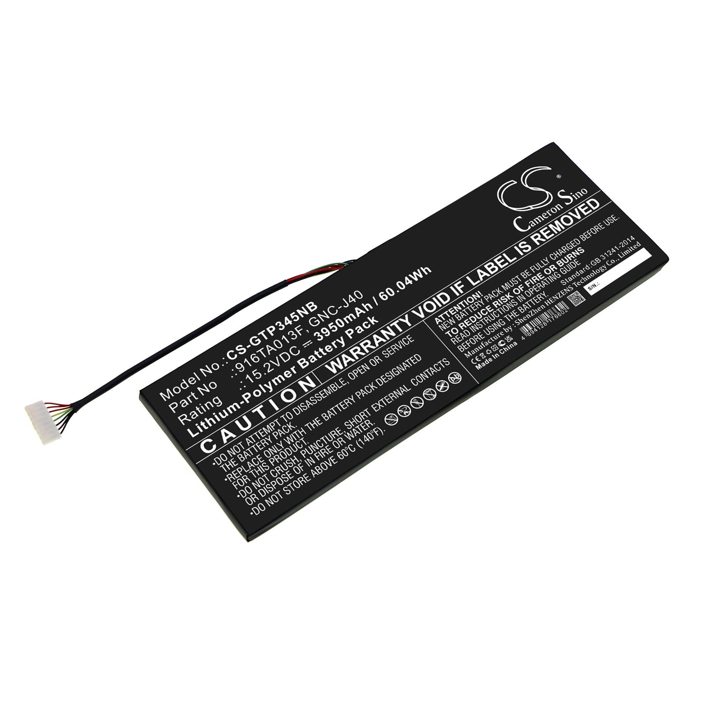 Replacement Battery for Schenker  XMG C504 – Notebook, Laptop – 3950mAh / 60.04Wh / 15.2V