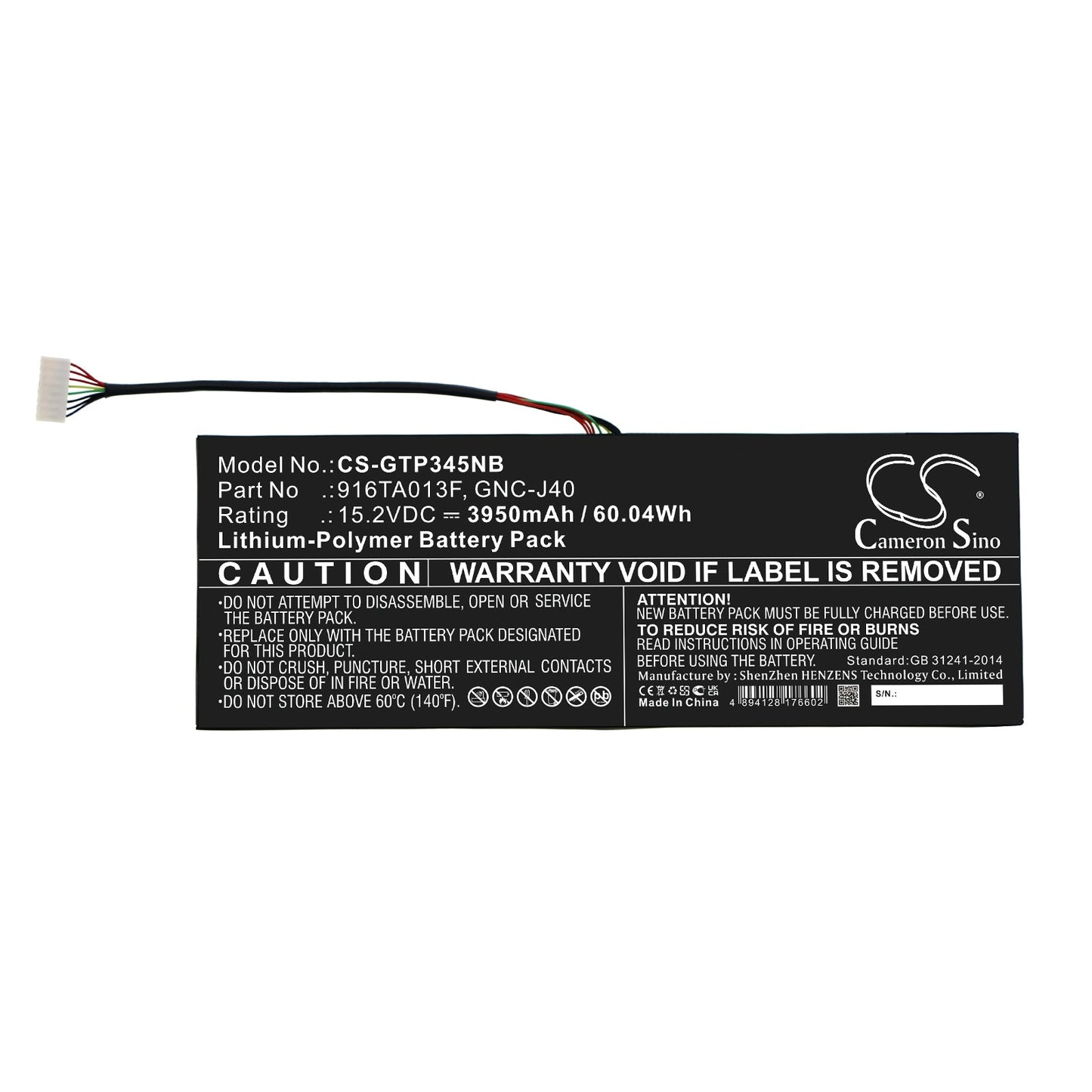 Replacement Battery for Schenker  XMG C504 – Notebook, Laptop – 3950mAh / 60.04Wh / 15.2V