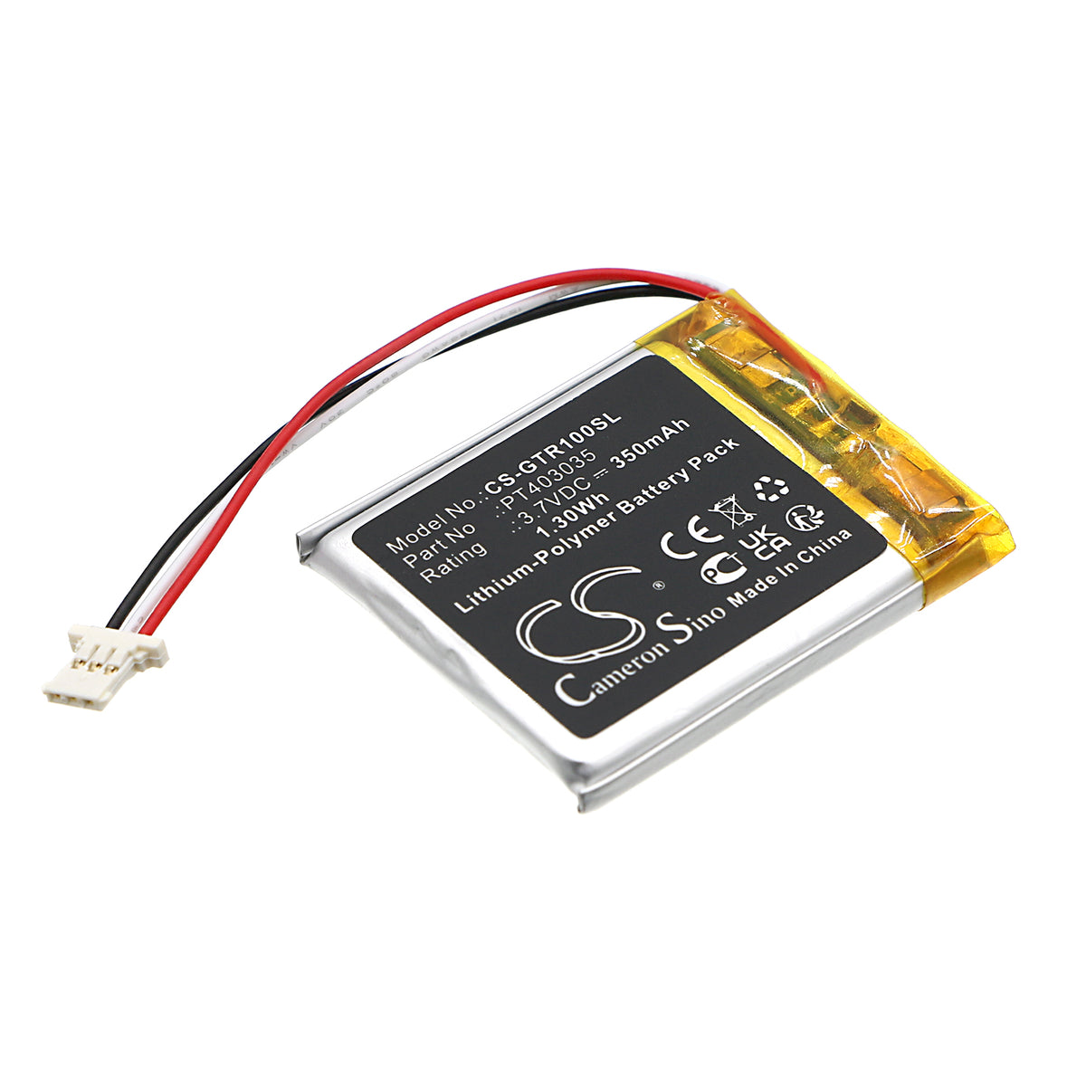 Replacement Battery for MGI Zip Navigator Remote Control – Remote Control – 350mAh / 3.7V