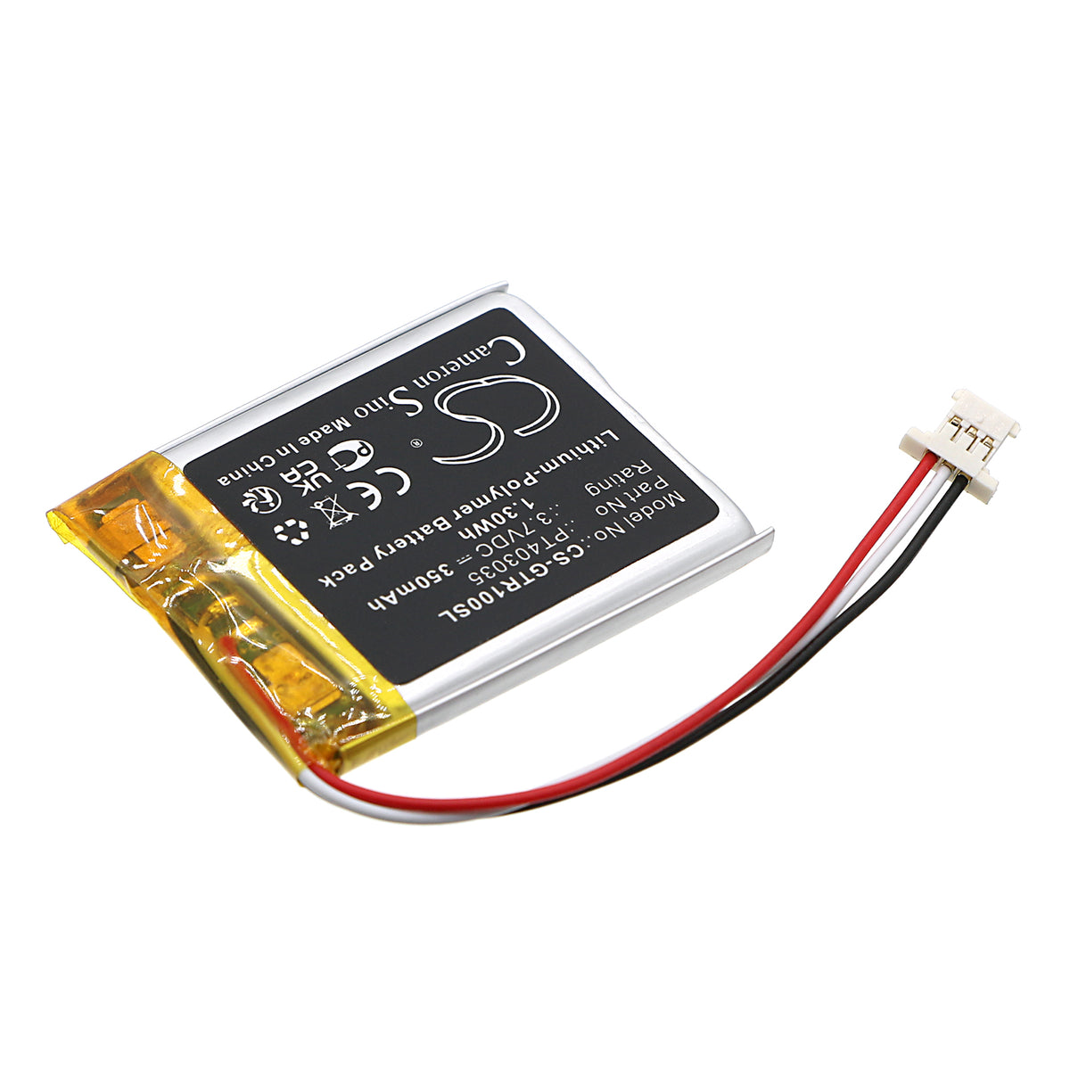 Replacement Battery for MGI Zip Navigator Remote Control – Remote Control – 350mAh / 3.7V