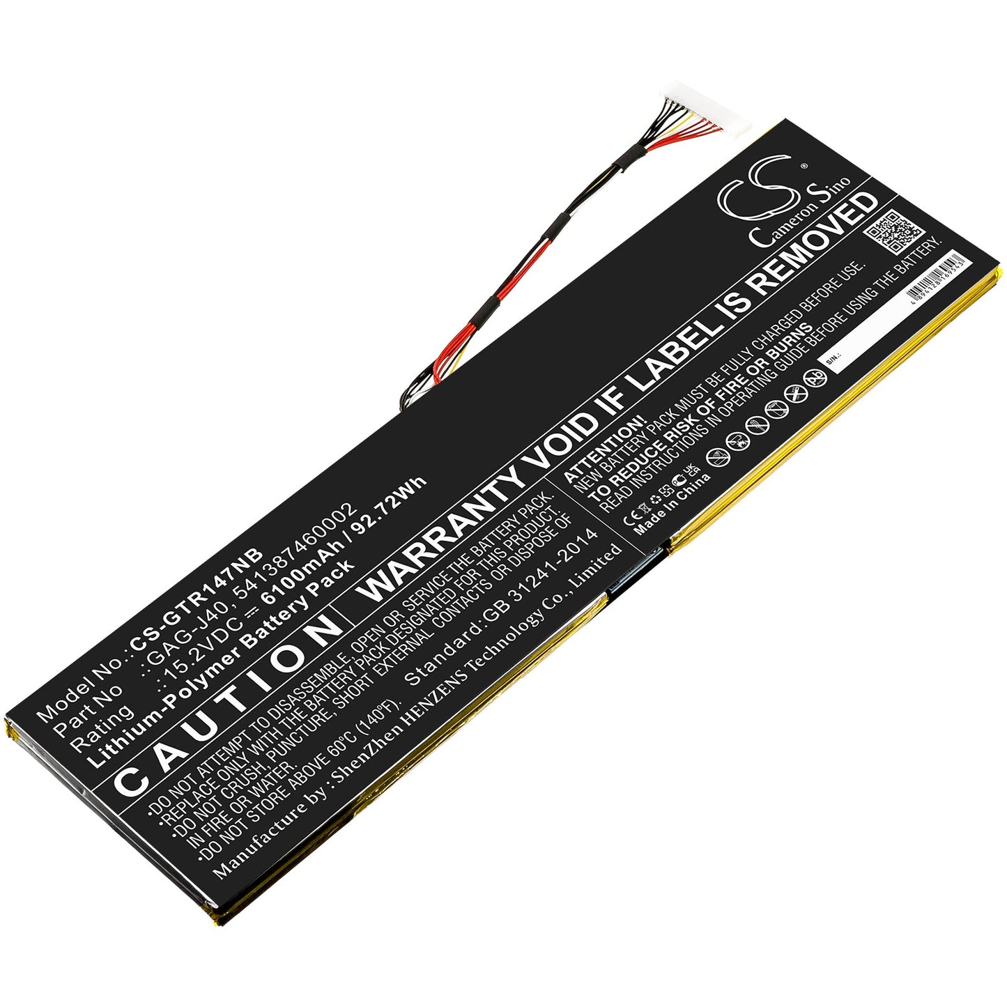 Replacement Battery for Aorus  17 YA Gaming – Notebook, Laptop – 6100mAh / 92.72Wh / 15.2V