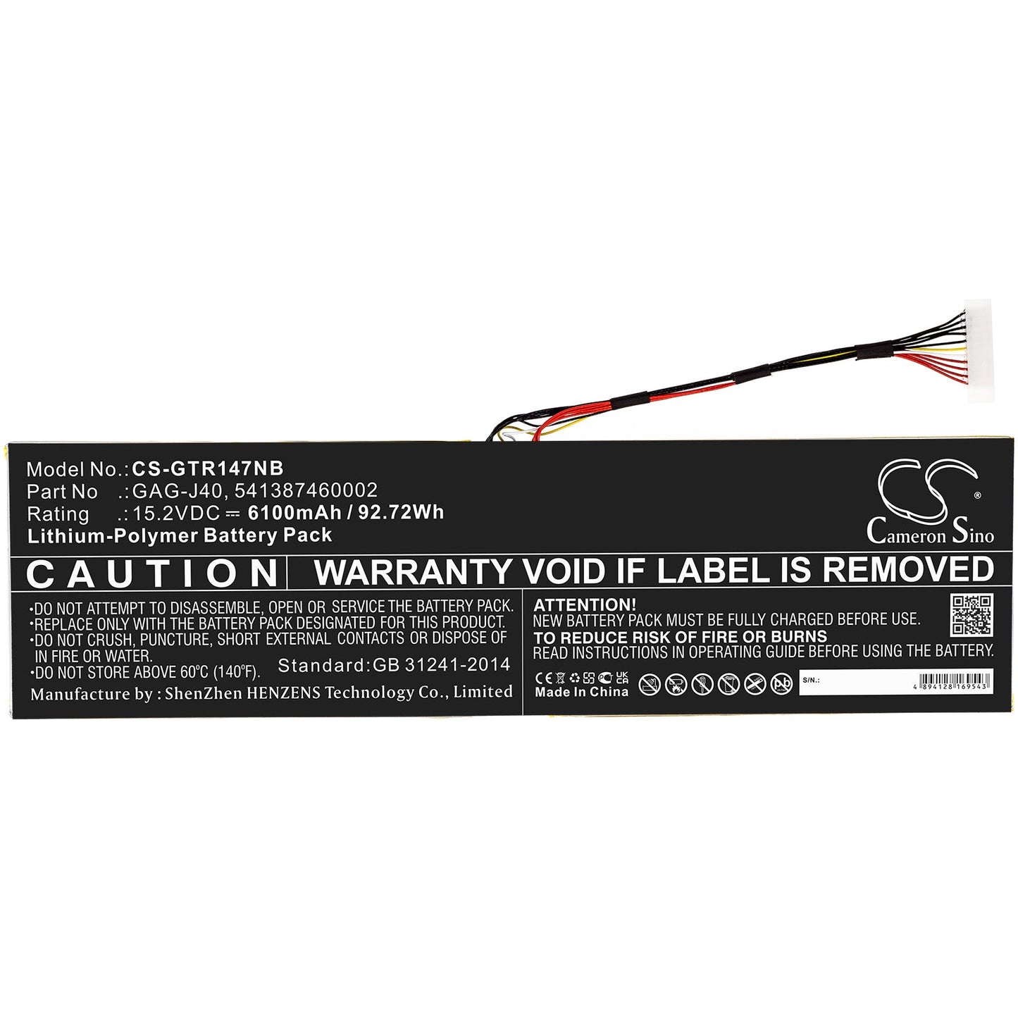 Replacement Battery for Gigabyte  Aero 14 – Notebook, Laptop – 6100mAh / 92.72Wh / 15.2V