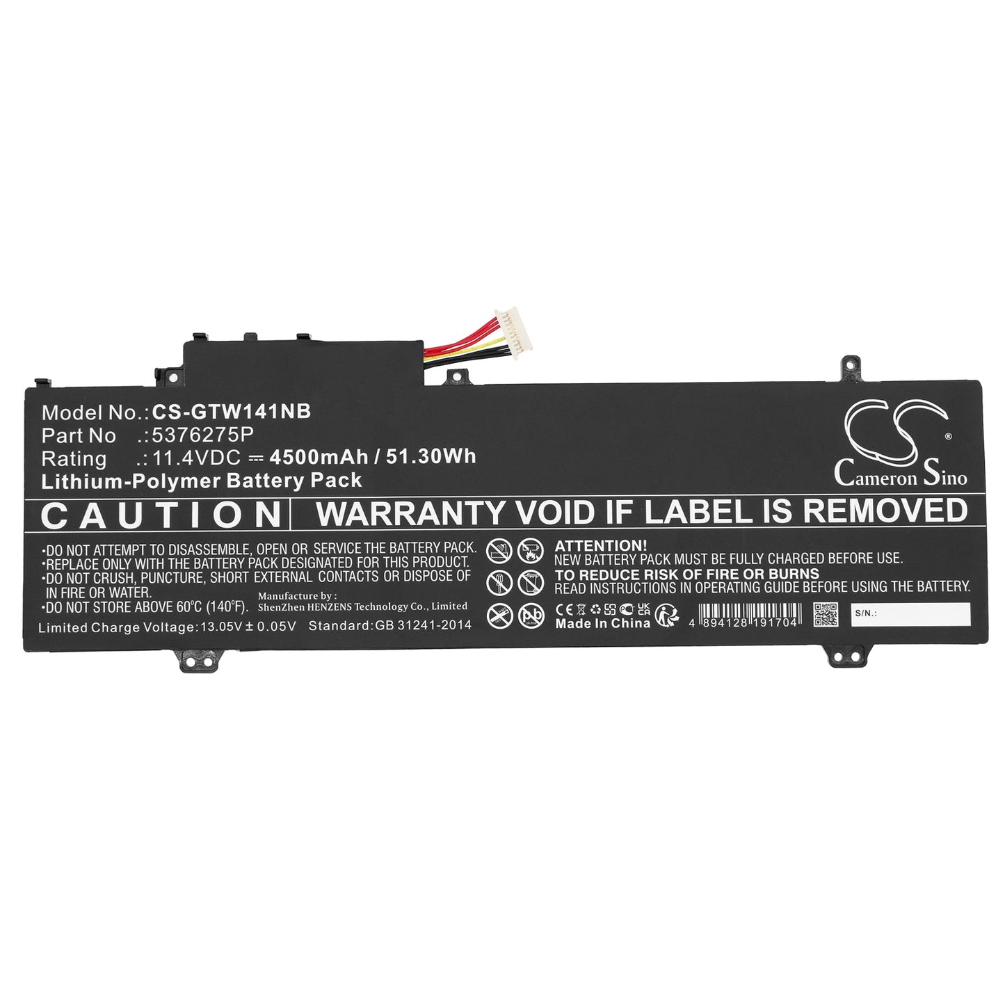 Replacement Battery for Gateway  GWNR71517-BK – Notebook, Laptop – 4500mAh / 51.3Wh / 11.4V