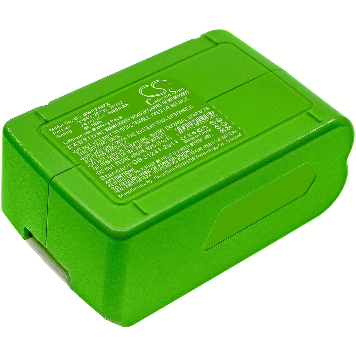 Replacement Battery for Powerworks  2CM P24LM32 – Power Tools – 4000mAh / 96.00Wh / 24.0V