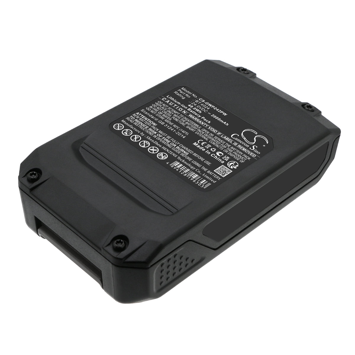 Replacement Battery for Stiga | Alpina | Powerworks | GreenWorks SAB 24 AE – Power Tool – 2000mAh / 24V