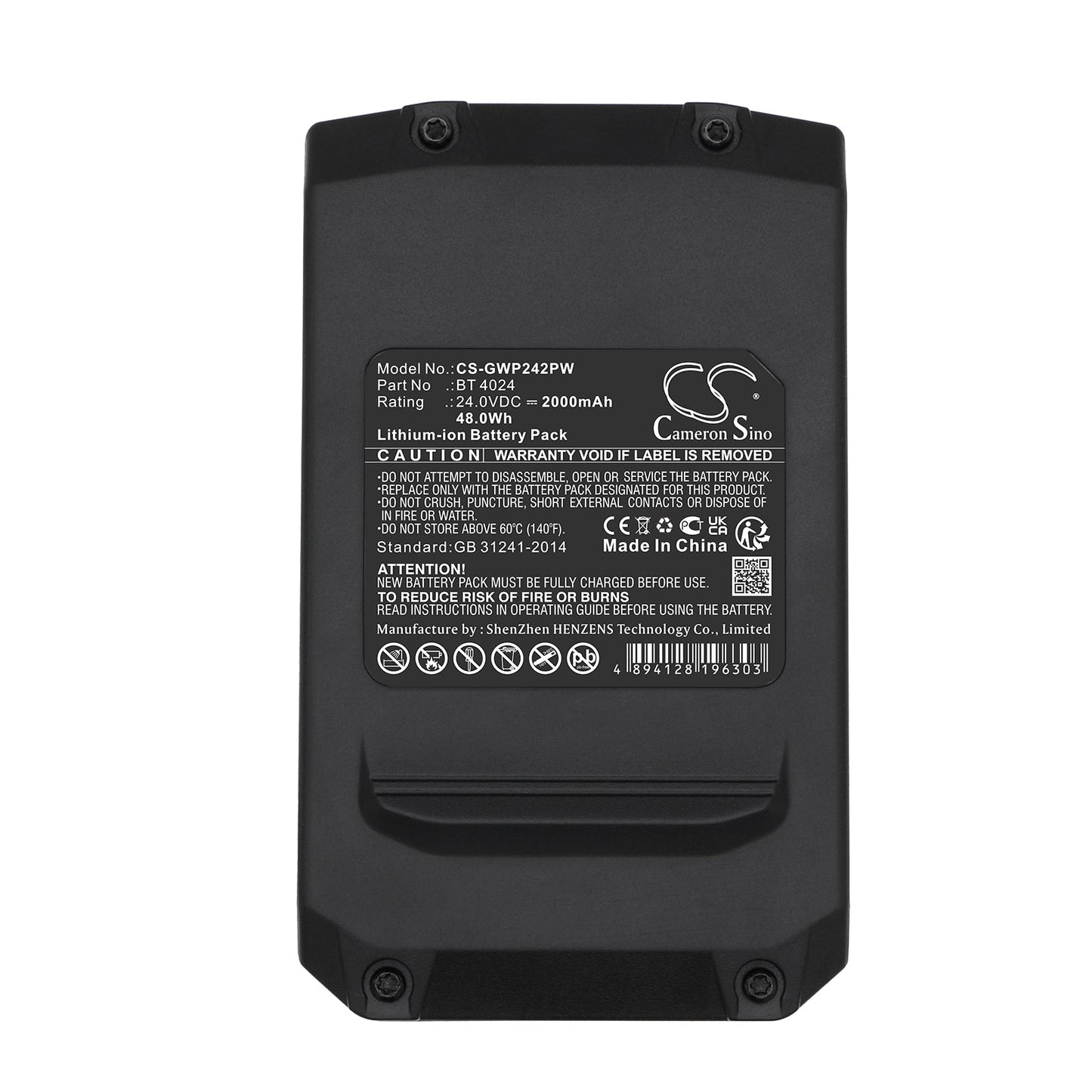 Replacement Battery for Stiga  SAB 24 AE – Power Tools – 2000mAh / 48.0Wh / 24.0V