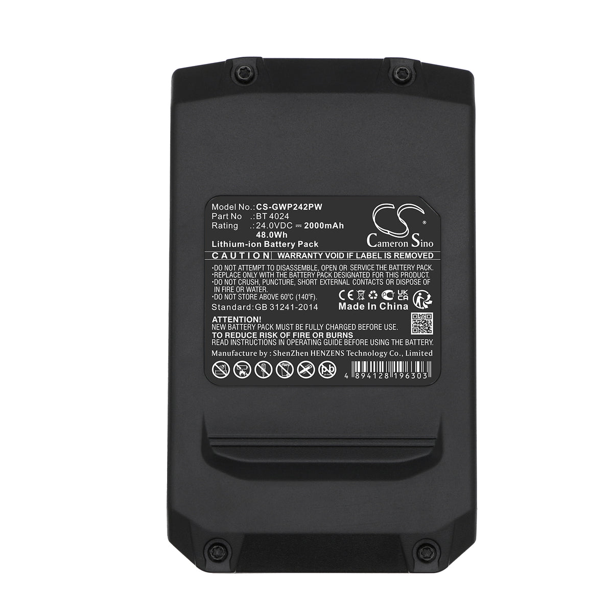 Replacement Battery for Stiga | Alpina | Powerworks | GreenWorks SAB 24 AE – Power Tool – 2000mAh / 24V