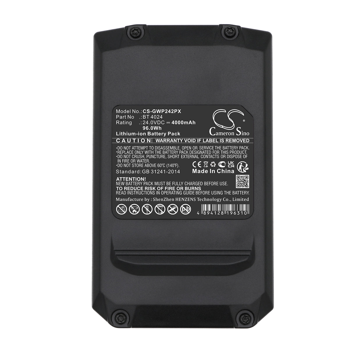 Replacement Battery for Stiga | GreenWorks | Powerworks | Alpina SAB 24 AE – Power Tool – 4000mAh / 24V