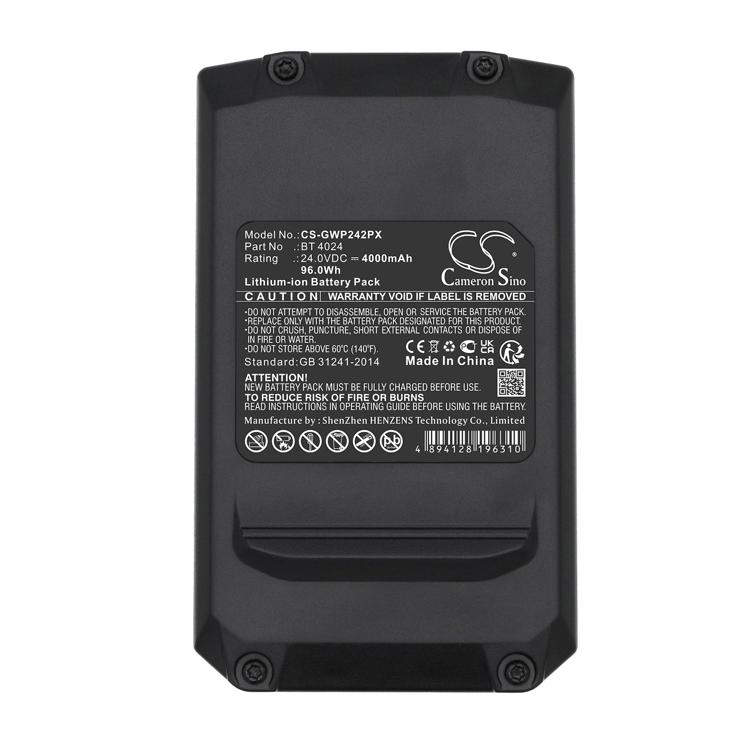 Replacement Battery for Stiga  SAB 24 AE – Power Tools – 4000mAh / 96.0Wh / 24.0V