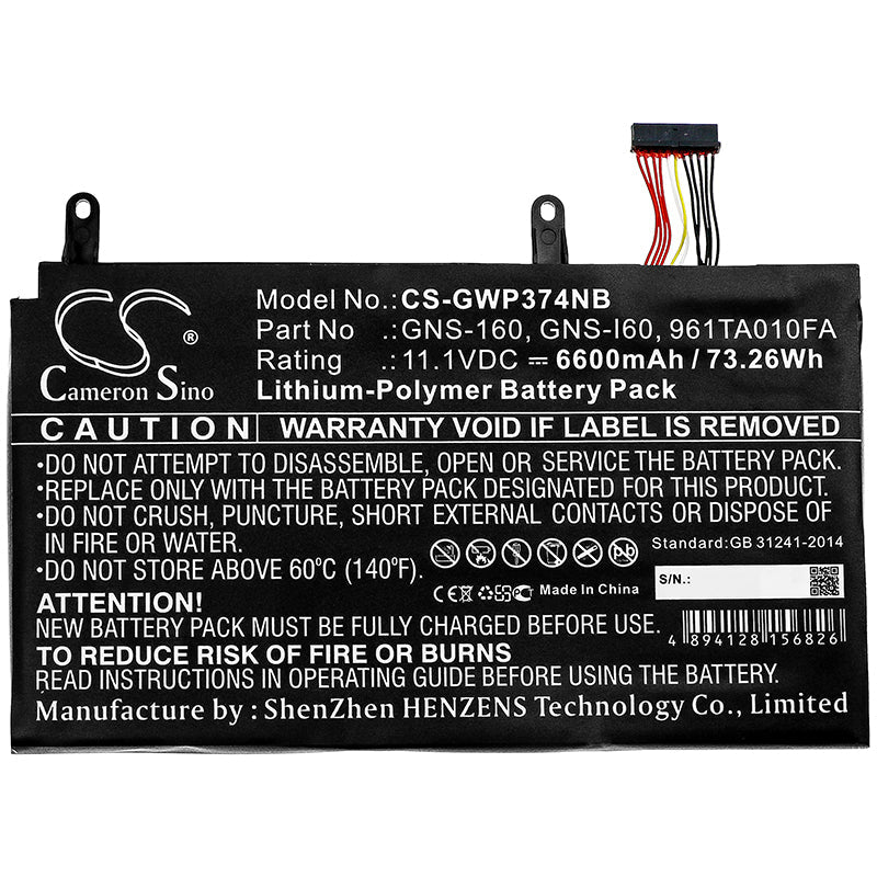 Replacement Battery for Gigabyte  P35G – Notebook, Laptop – 6600mAh / 73.26Wh / 11.1V