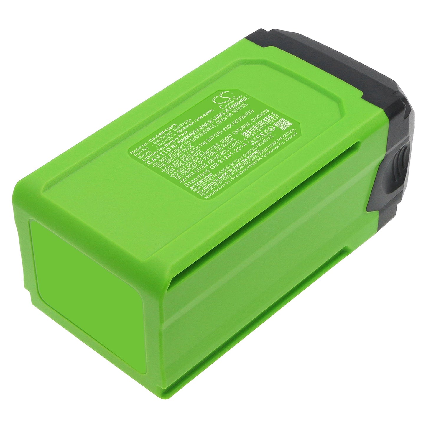 Replacement Battery for GreenWorks  & 12" String Trimmer Combo Kit – Gardening Tools – 5000mAh / 200.00Wh / 40.0V