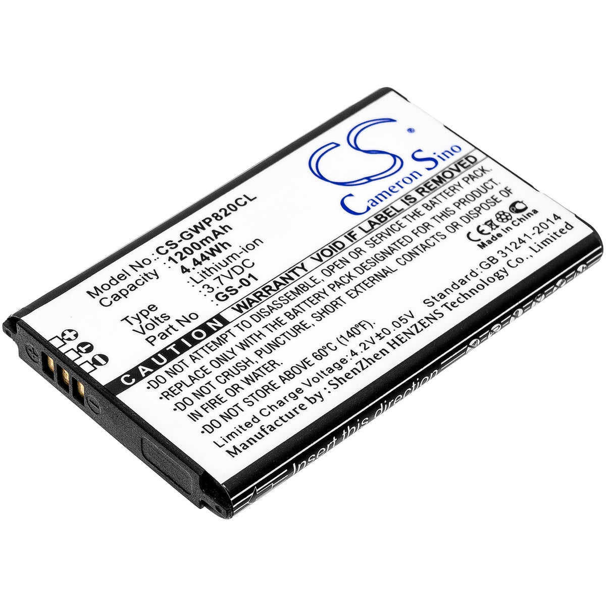 Replacement Battery for Grandstream DP730 – Cordless Phone – 1200mAh / 3.7V