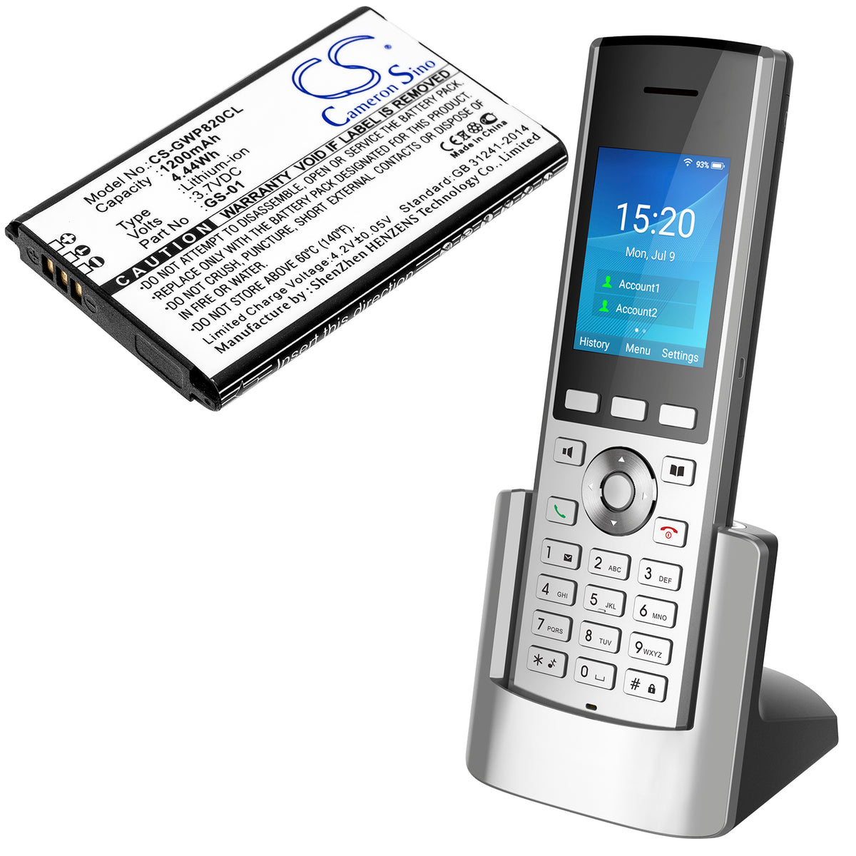 Replacement Battery for Grandstream DP730 – Cordless Phone – 1200mAh / 3.7V
