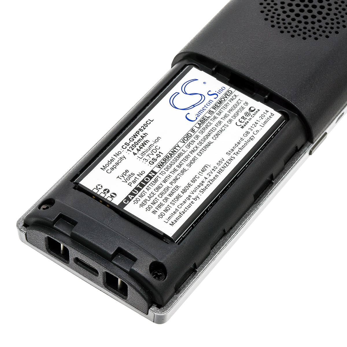 Replacement Battery for Grandstream DP730 – Cordless Phone – 1200mAh / 3.7V