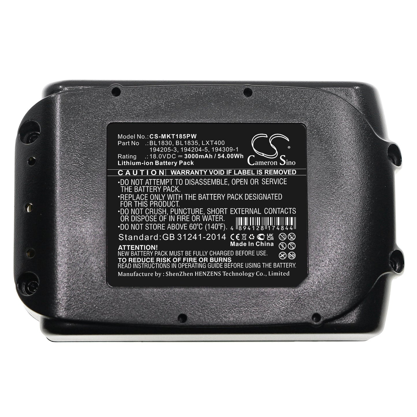 Replacement Battery for GreenWorks  82V 16" Li-Ion Brushless Strin – Gardening Tools – 4000mAh / 328.00Wh / 82.0V