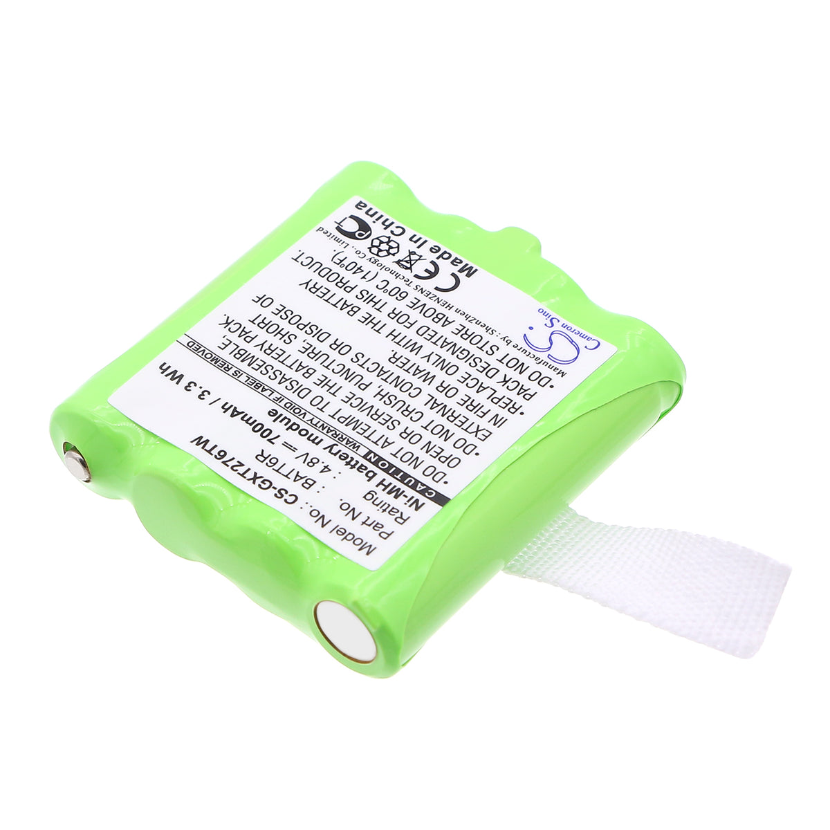 Replacement Battery for Midland | Uniden LXT276 – Two-Way Radio – 700mAh / 4.8V