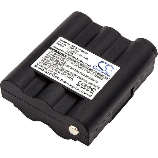 Replacement Battery for Alan | Midland G7 – Two-Way Radio – 700mAh / 6V