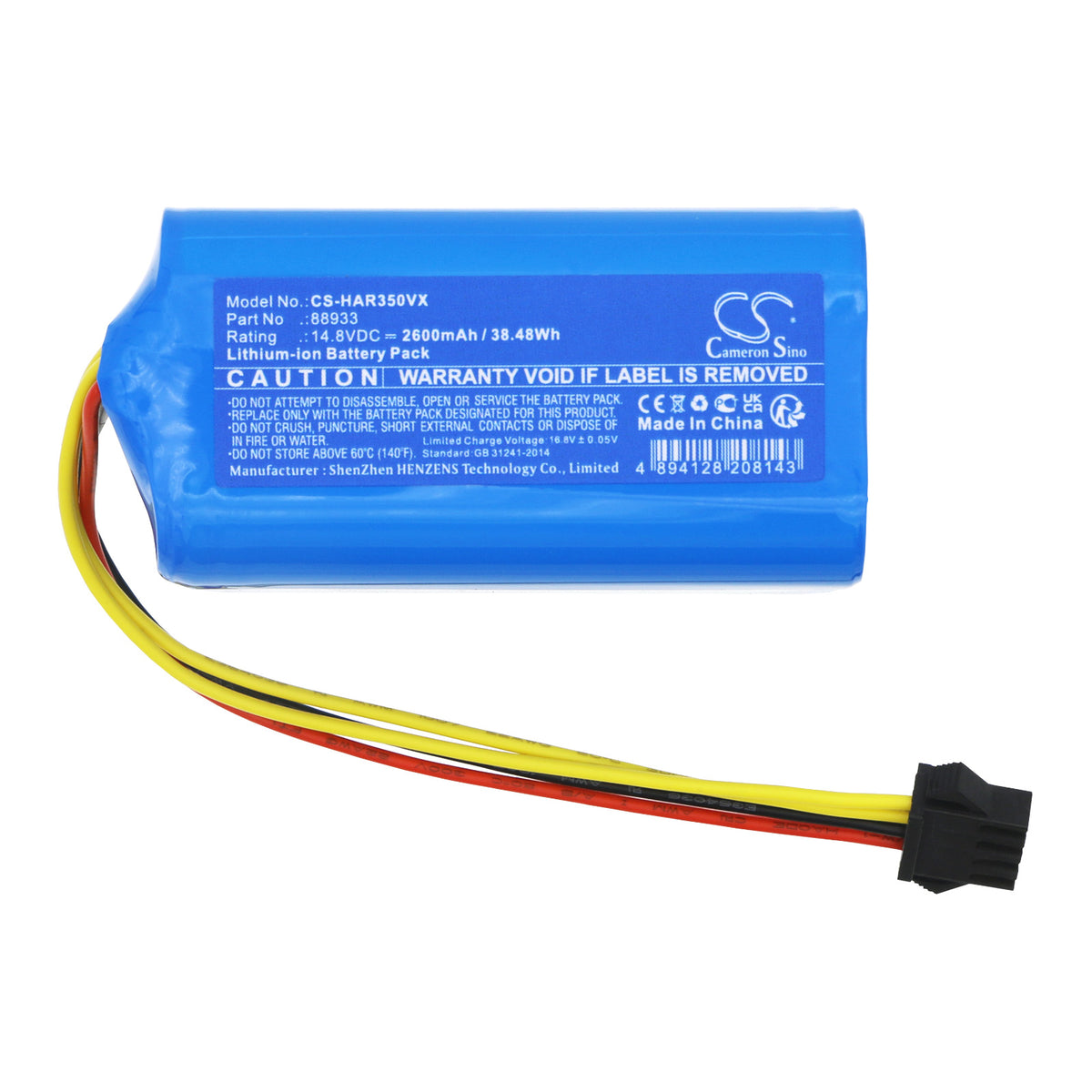 Replacement Battery for EZIclean | Haier Aqua Ultimate – Vacuum – 2600mAh / 14.8V