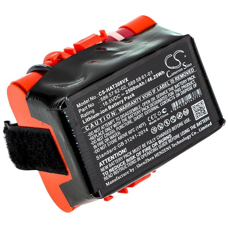 Replacement Battery for Gardena  McCulloch Rob R600 – Lawn Mowers – 2500mAh / 46.25Wh / 18.5V