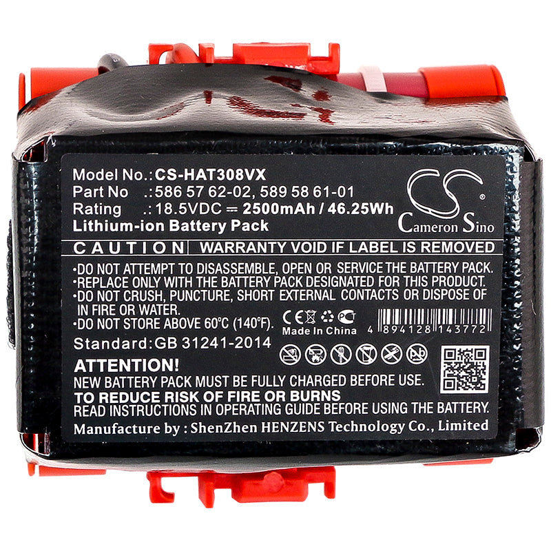 Replacement Battery for Gardena  McCulloch Rob R600 – Lawn Mowers – 2500mAh / 46.25Wh / 18.5V