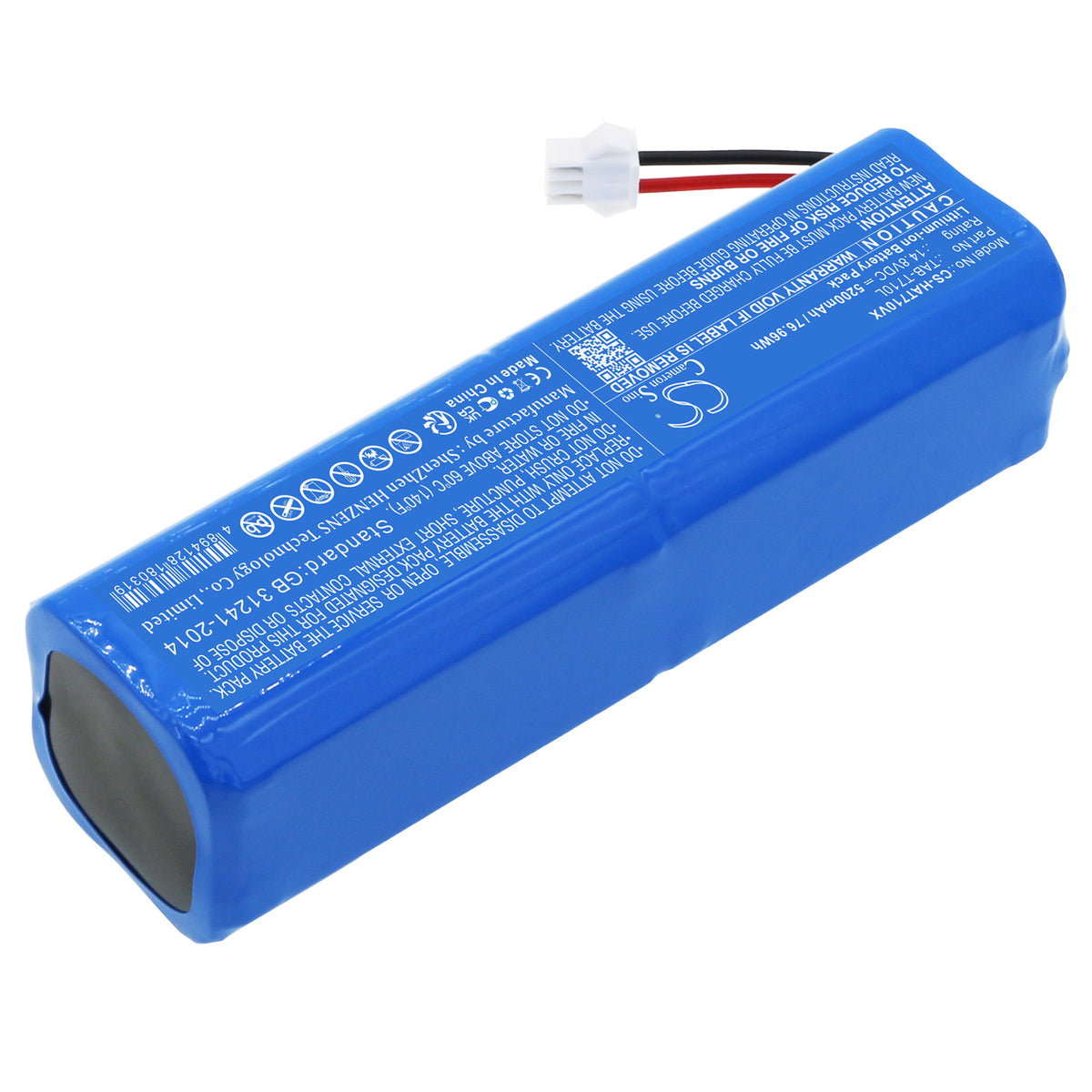 Replacement Battery for Haier TP53 – Vacuum – 5200mAh / 14.8V
