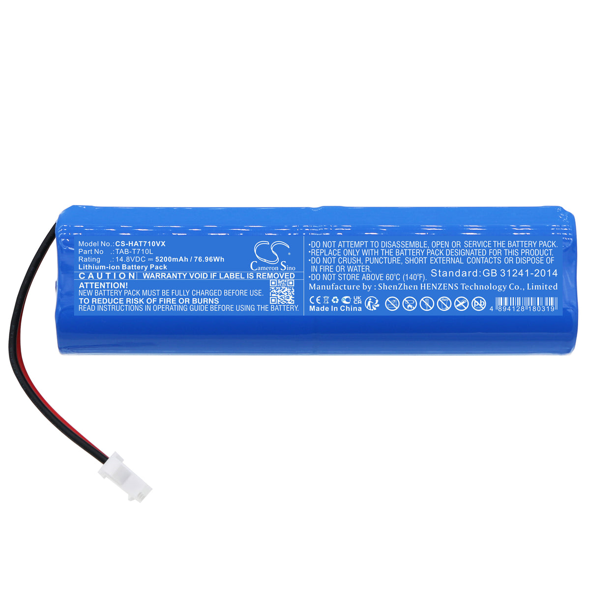 Replacement Battery for Haier TP53 – Vacuum – 5200mAh / 14.8V