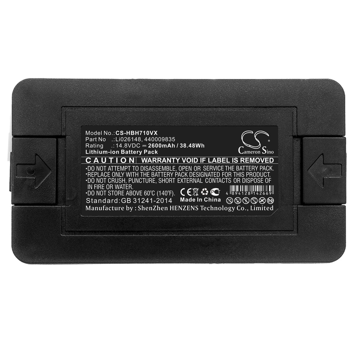 Replacement Battery for BobSweep | Hoover Bob Pro – Vacuum – 2600mAh / 14.8V