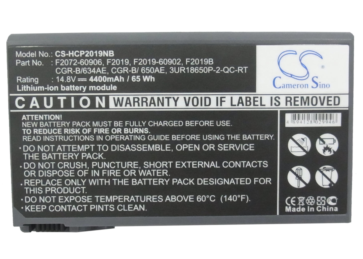 Replacement Battery for HP OmniBook XT6200-F4531J – Notebook, Laptop – 4400mAh / 14.8V - image 5