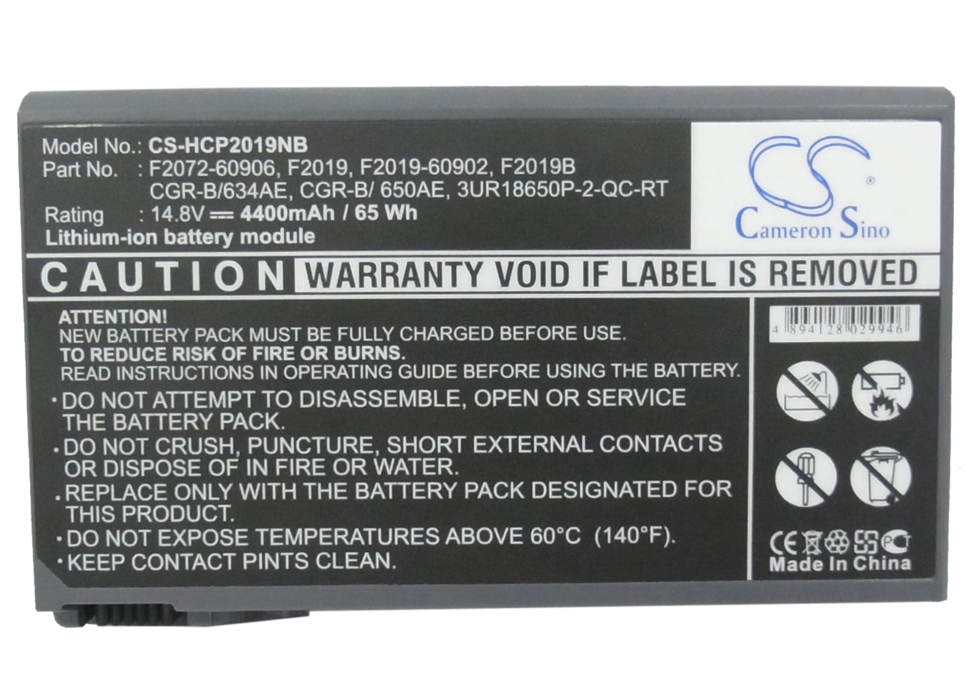 Replacement Battery for HP OmniBook XT6200-F4531J – Notebook, Laptop – 4400mAh / 14.8V - image 5