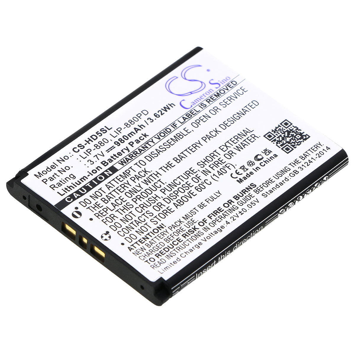 Replacement Battery for Sony NW-HD5 Silver – Media Player – 980mAh / 3.7V