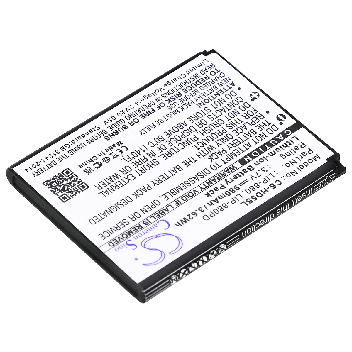 Replacement Battery for Sony NW-HD5 Silver – Media Player – 980mAh / 3.7V