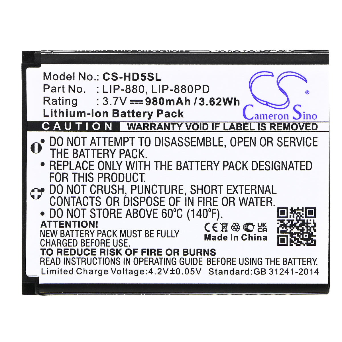 Replacement Battery for Sony NW-HD5 Silver – Media Player – 980mAh / 3.7V