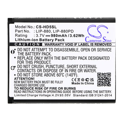 Replacement Battery for Sony NW-HD5 Silver – Media Player – 980mAh / 3.7V