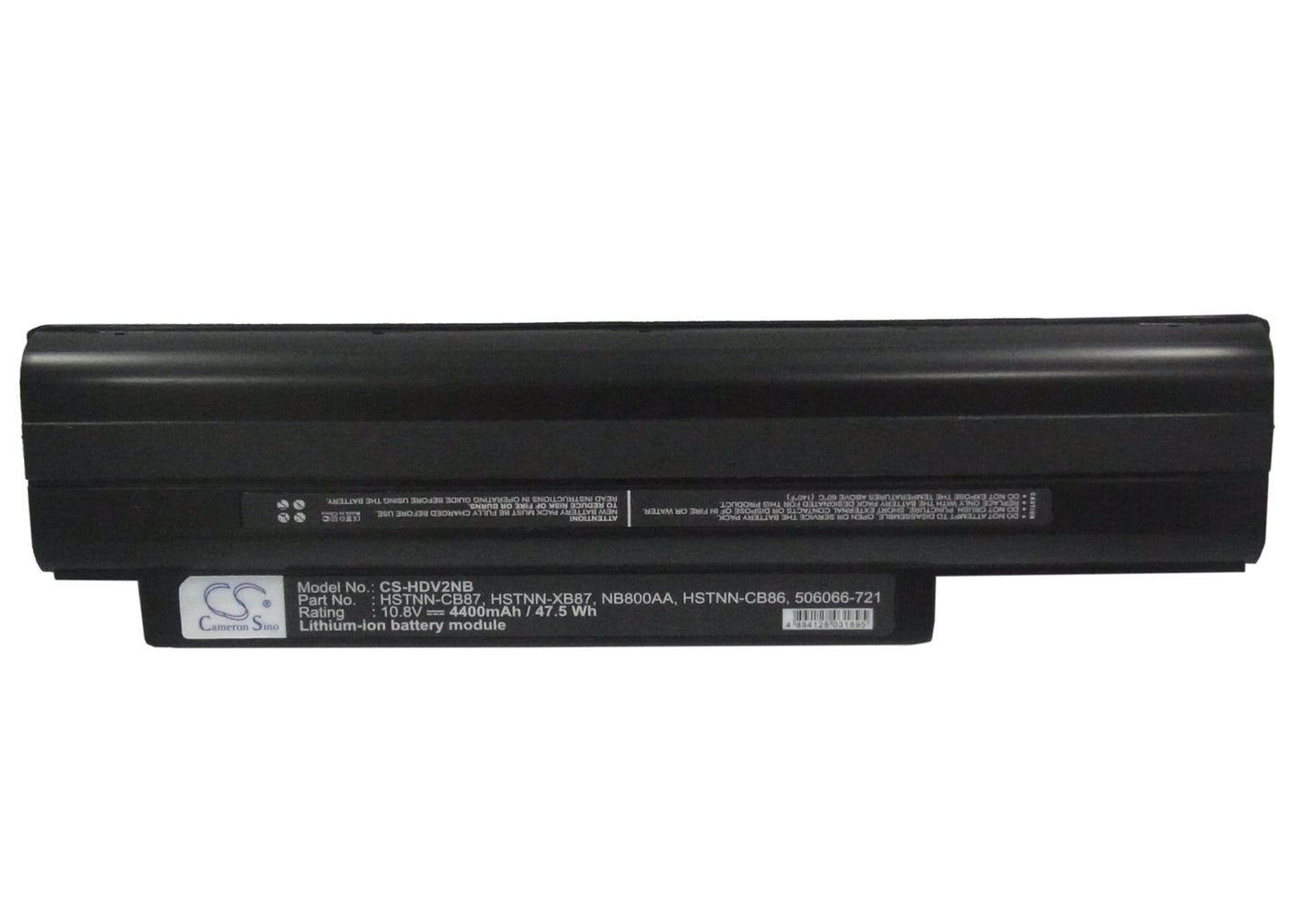 Replacement Battery for HP Pavilion dv2 – Notebook, Laptop – 4400mAh / 10.8V - image 5