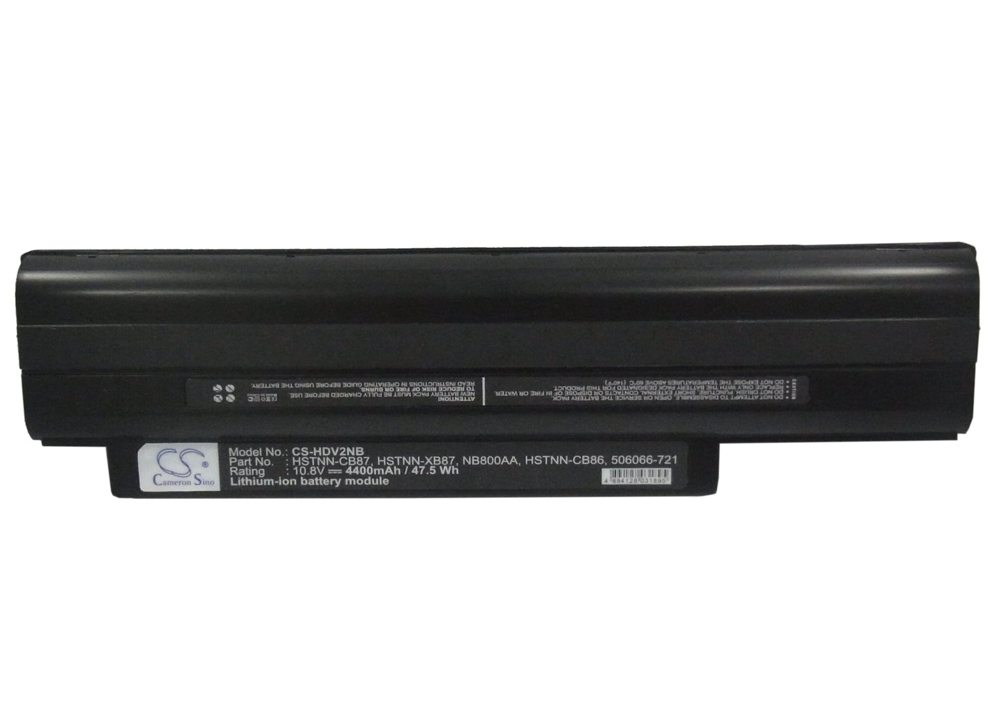 Replacement Battery for HP Pavilion dv2 – Notebook, Laptop – 4400mAh / 10.8V - image 5