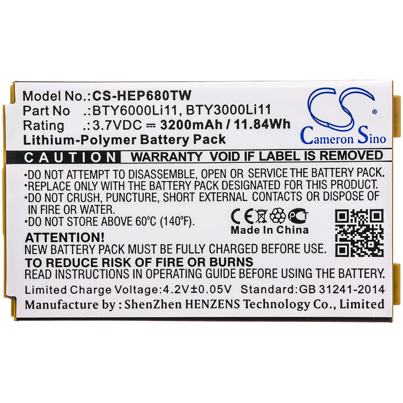 Replacement Battery for Huawei  EP680 – Two-Way Radio – 3200mAh / 11.84Wh / 3.7V