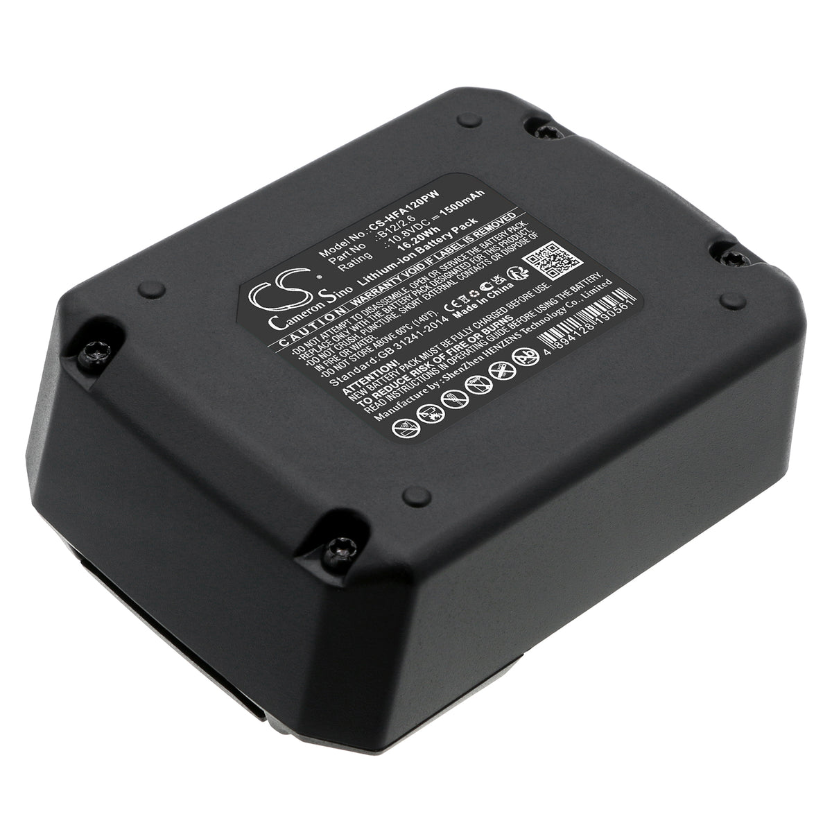 Replacement Battery for HILTI PM 40-MG – Power Tool – 1500mAh / 10.8V