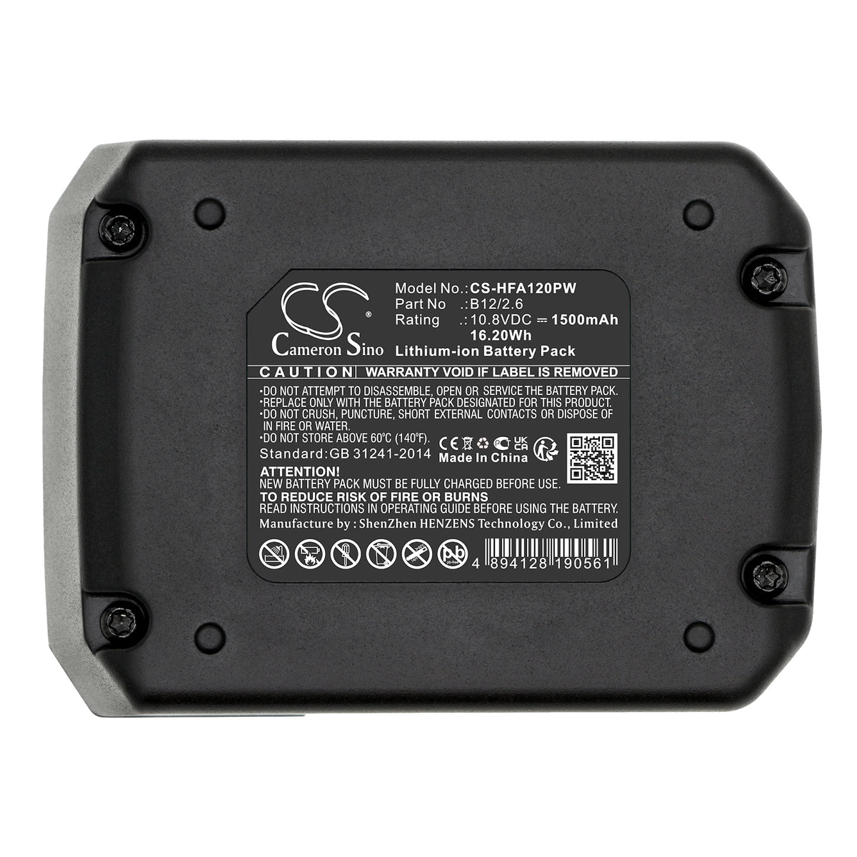 Replacement Battery for HILTI PM 40-MG – Power Tool – 1500mAh / 10.8V