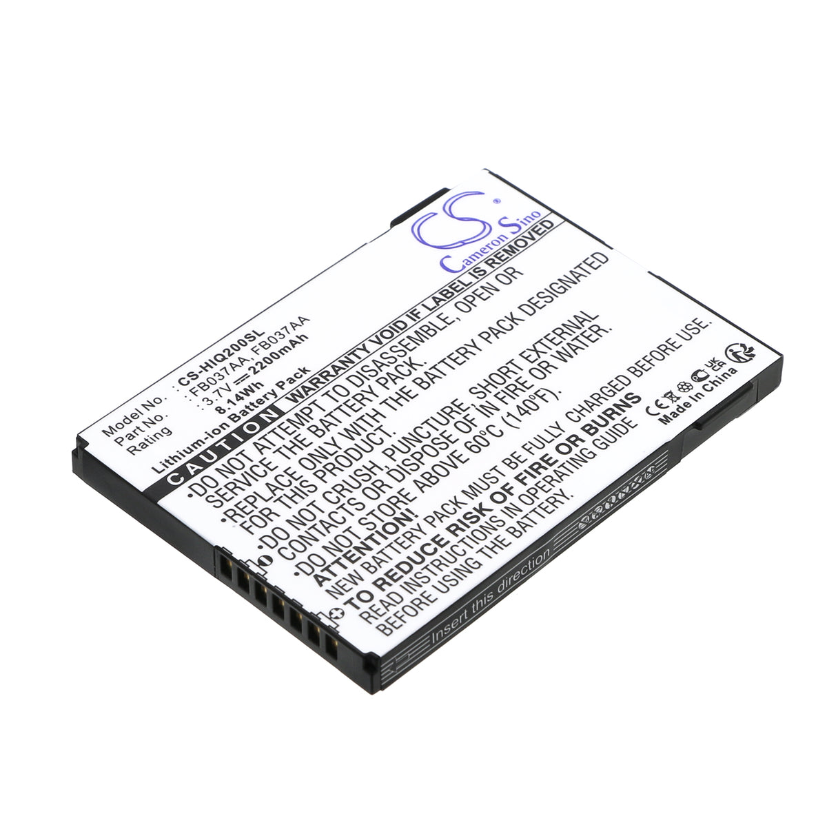 Replacement Battery for HP iPAQ 200 – PDA, Pocket PC – 2200mAh / 3.7V