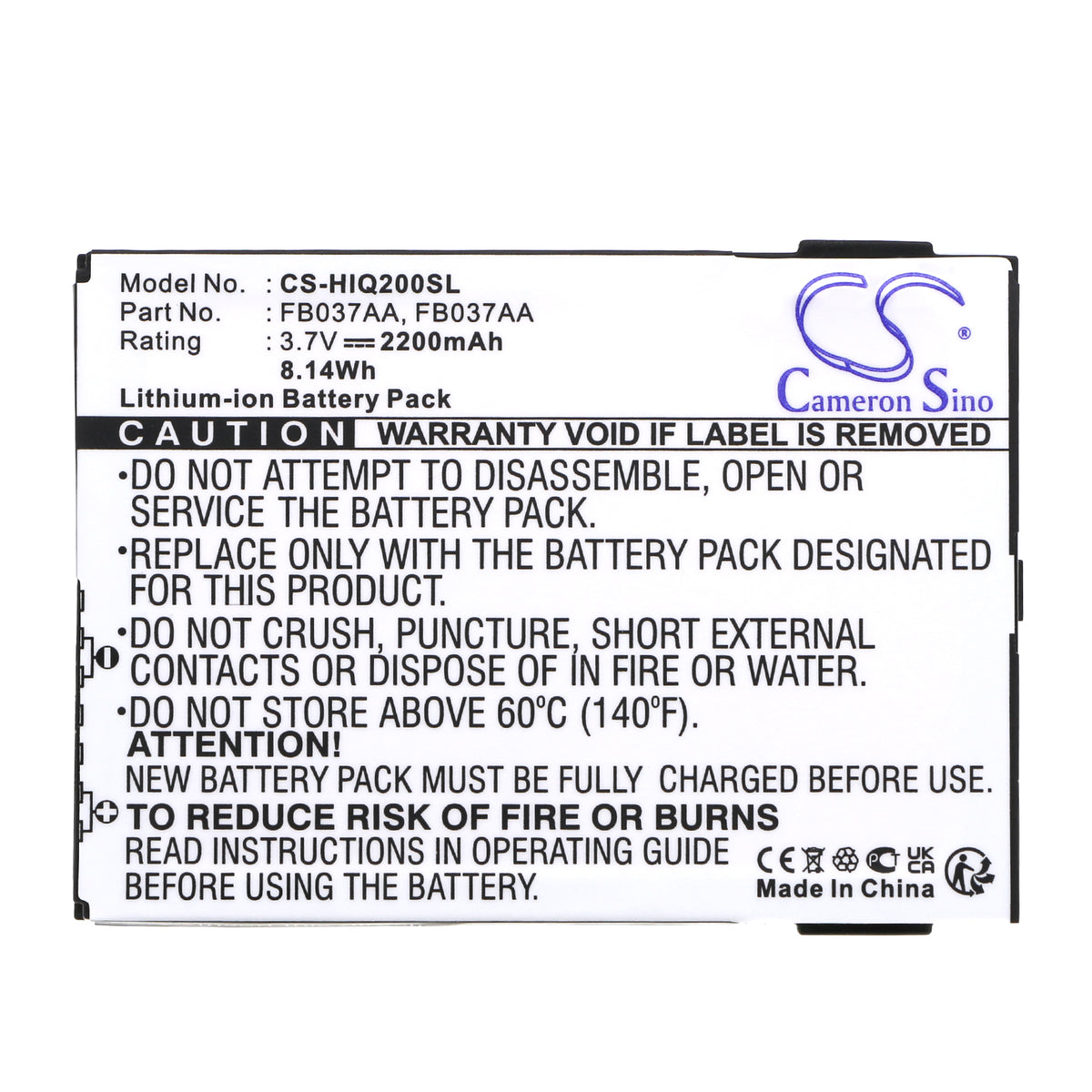 Replacement Battery for HP iPAQ 200 – PDA, Pocket PC – 2200mAh / 3.7V