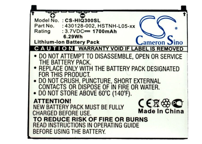 Replacement Battery for HP iPAQ 300 – PDA, Pocket PC – 1700mAh / 3.7V
