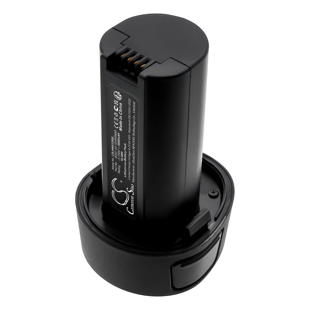 Replacement Battery for Hikvision H13 – Thermal Camera – 5000mAh / 3.7V
