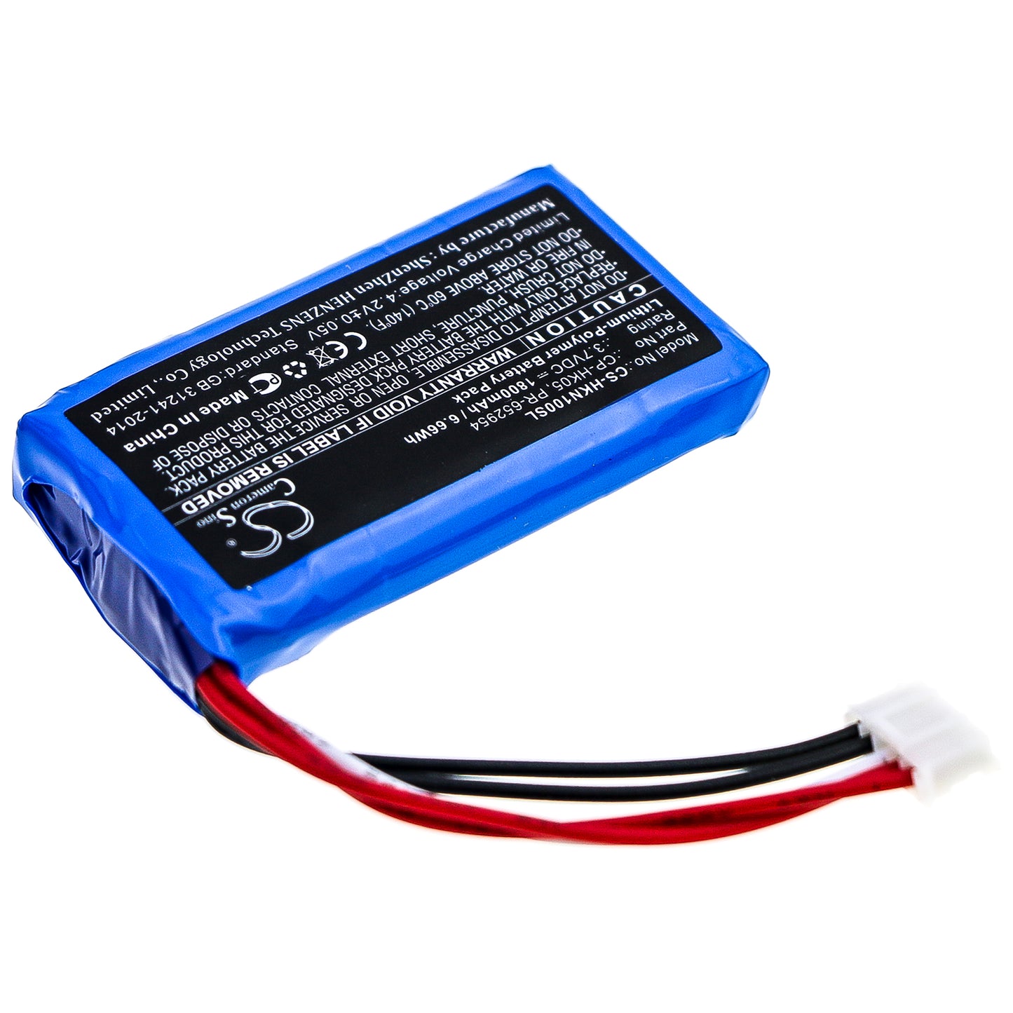 Replacement Battery for Harman/Kardon  One – 1800mAh / 6.66Wh