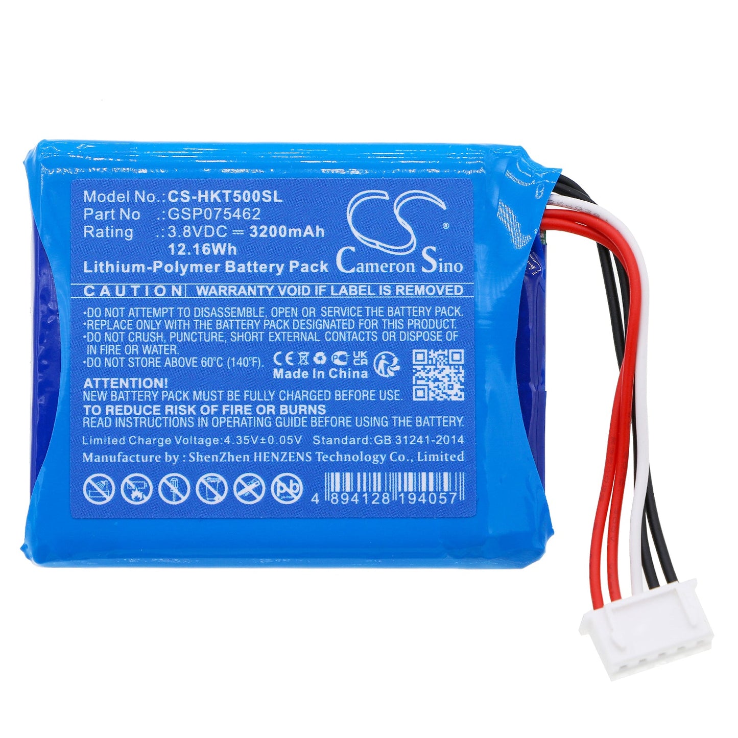 Replacement Battery for Harman/Kardon  HTRAVBLK-00050 – Speaker – 3200mAh / 12.16Wh / 3.8V