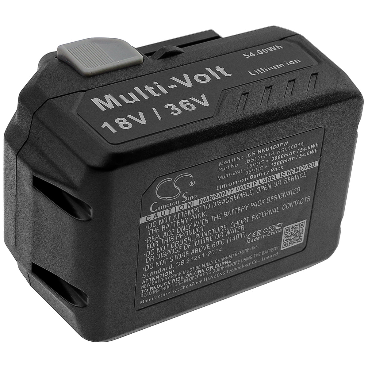 Replacement Battery for HiKOKI UB18DJL – Power Tool – 3000mAh / 18V