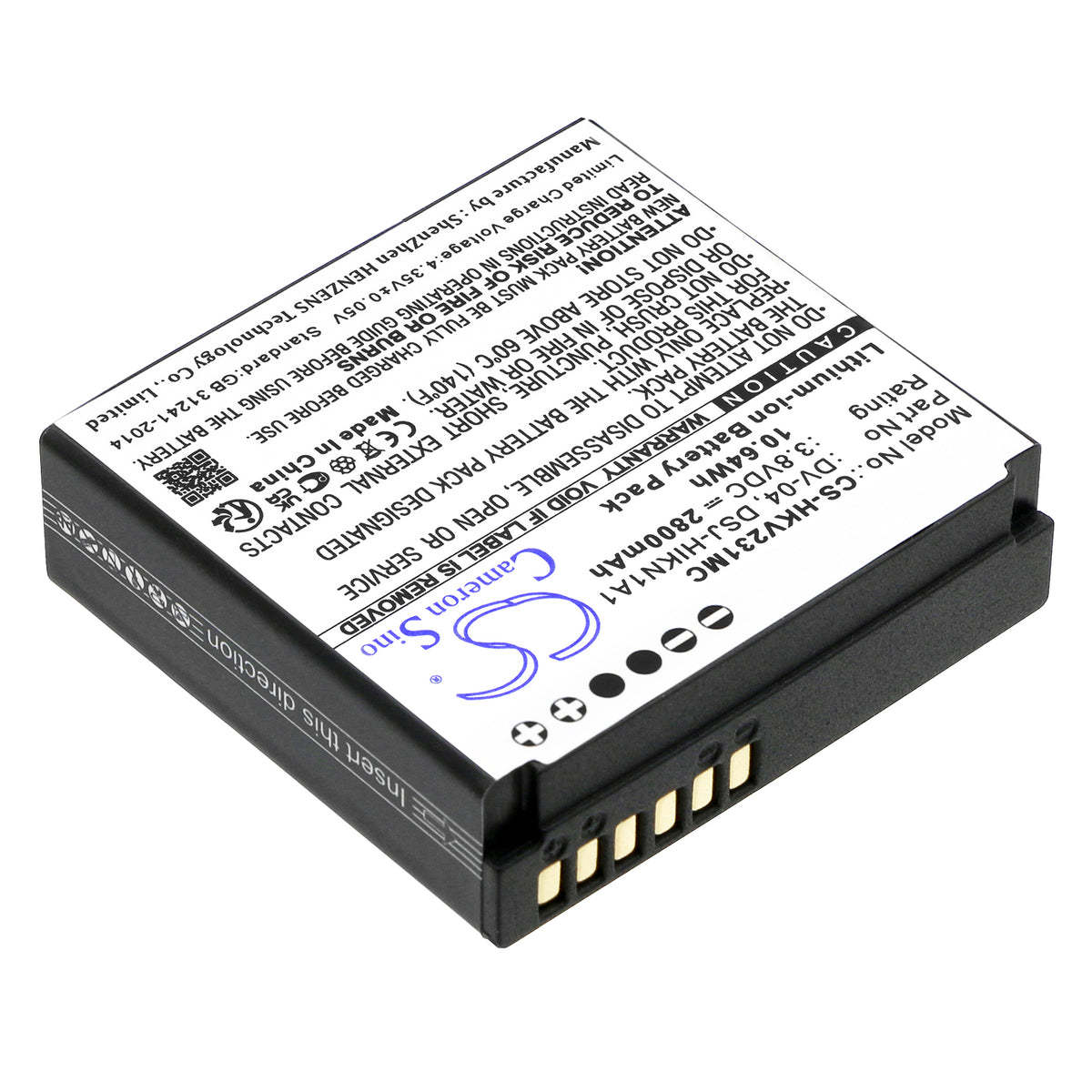 Replacement Battery for Hikvision DS-MH1310-N1 – Body Camera – 2800mAh / 3.8V