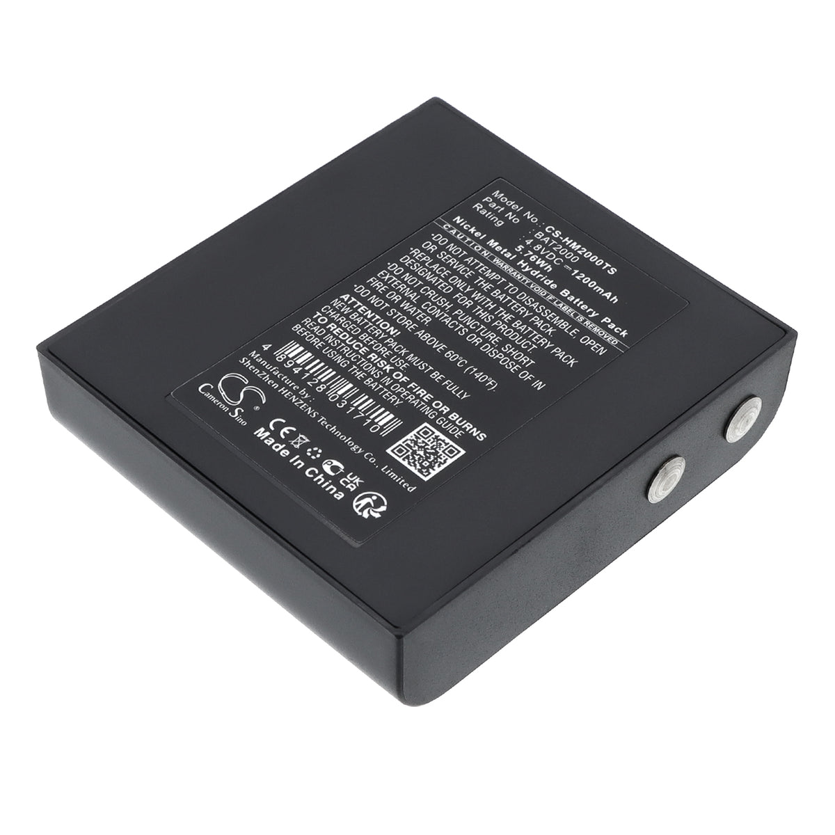 Replacement Battery for HME COM 2000 – Wireless Headset – 1200mAh / 4.8V